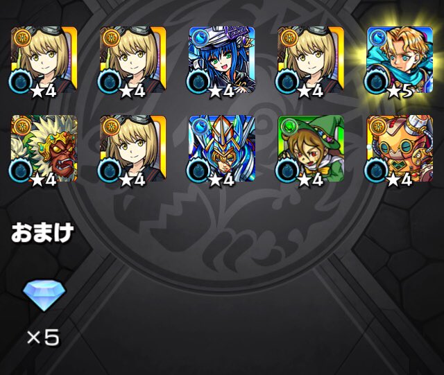 モンストで ソラ が話題に トレンディソーシャルゲームス