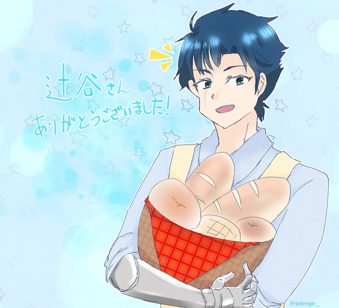 シーブックアノーで行きますのtwitterイラスト検索結果 シーブックアノーで行きますのtwitterイラスト検索結果