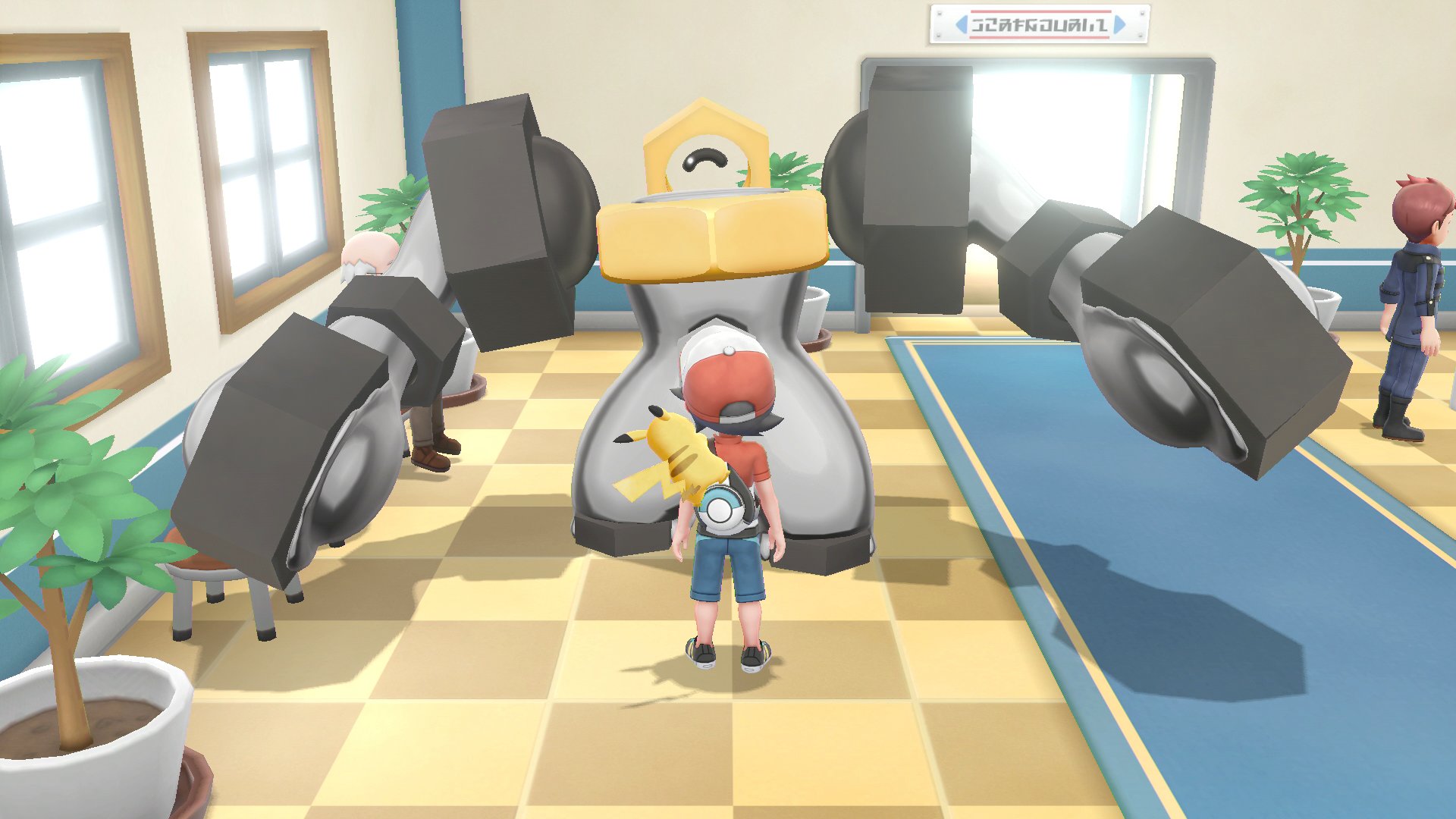 تويتر ポケモン情報局 公式 على تويتر もちろん メルメタル は ピカブイ に連れてくることができます 身体は大きくなりましたが にっこり笑ったかわいさは メルタン そっくり T Co 4mgxievdpo T Co I3ou0ubayc
