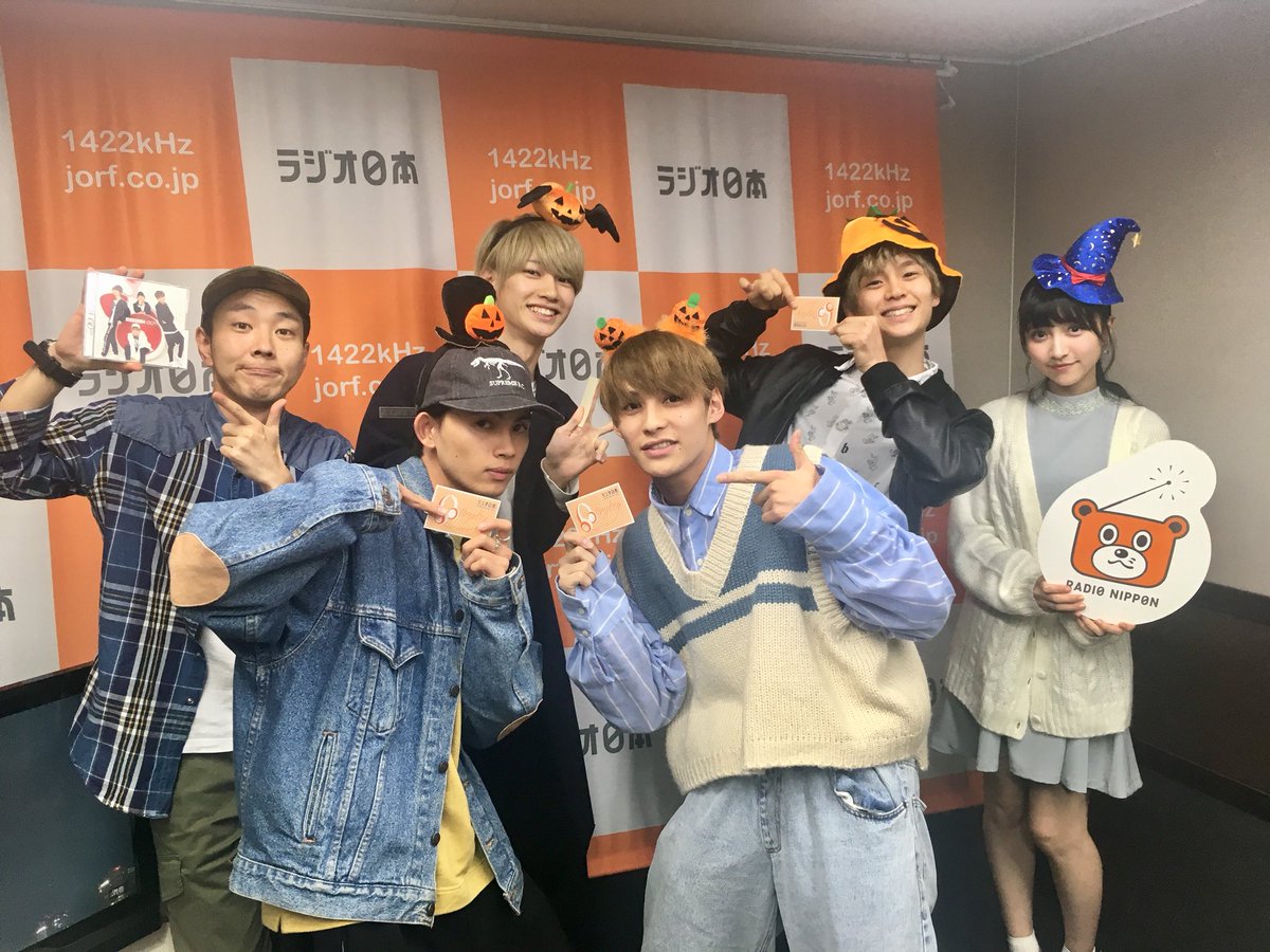 Ebissh One N Only على تويتر ラジオ日本 60try部 Thank You パーソナリティーの 土谷隼人さん 山崎エイリさん と一緒に また呼んでください Ebissh