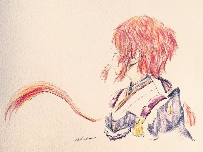 絆 