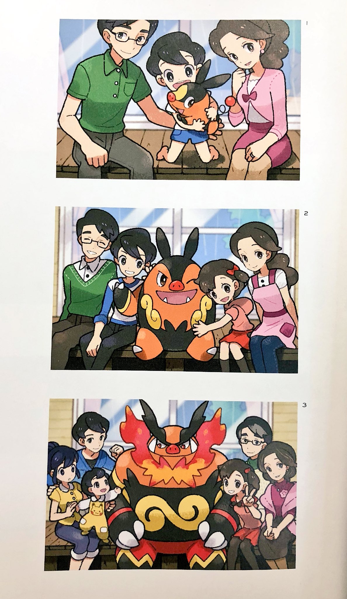 エンブオーといえば ポケモンカードのこれがめちゃくちゃ好きです 話題の画像がわかるサイト エンブオーといえば ポケモンカードのこれがめちゃくちゃ好きです 話題の画像がわかるサイト