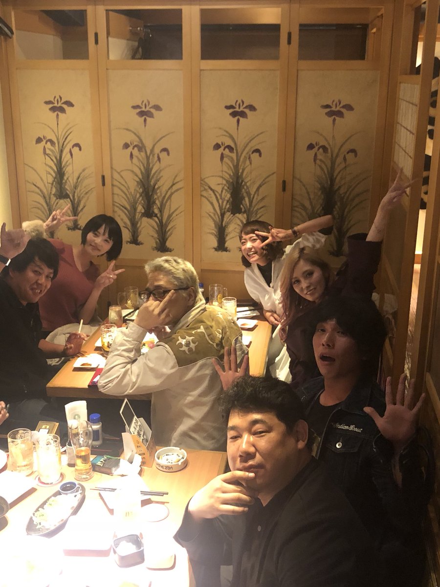 狩野英孝 A Twitter Sekiguchiaimi 怪談のシーハナ収録終わり 打ち上げ中 超楽しいよ イェーイ 狩野英孝 A Twitter Sekiguchiaimi 怪談のシーハナ収録終わり 打ち上げ中 超楽しいよ イェーイ
