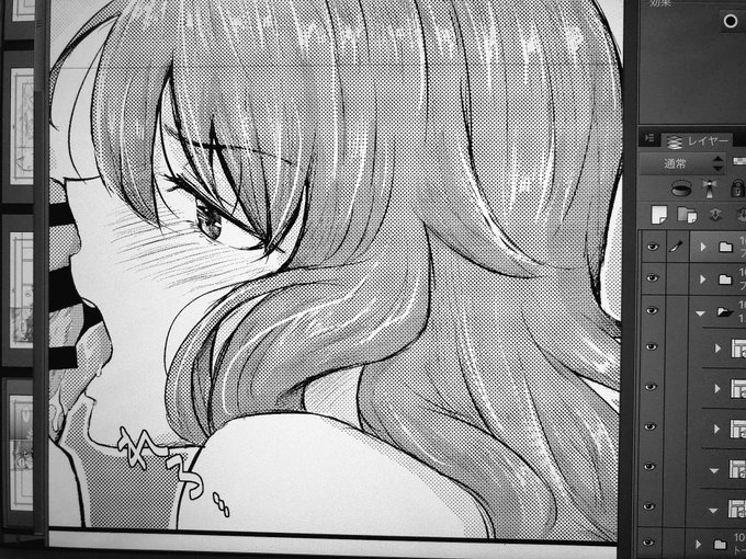 😡😡😡💢💢💢💢💢 