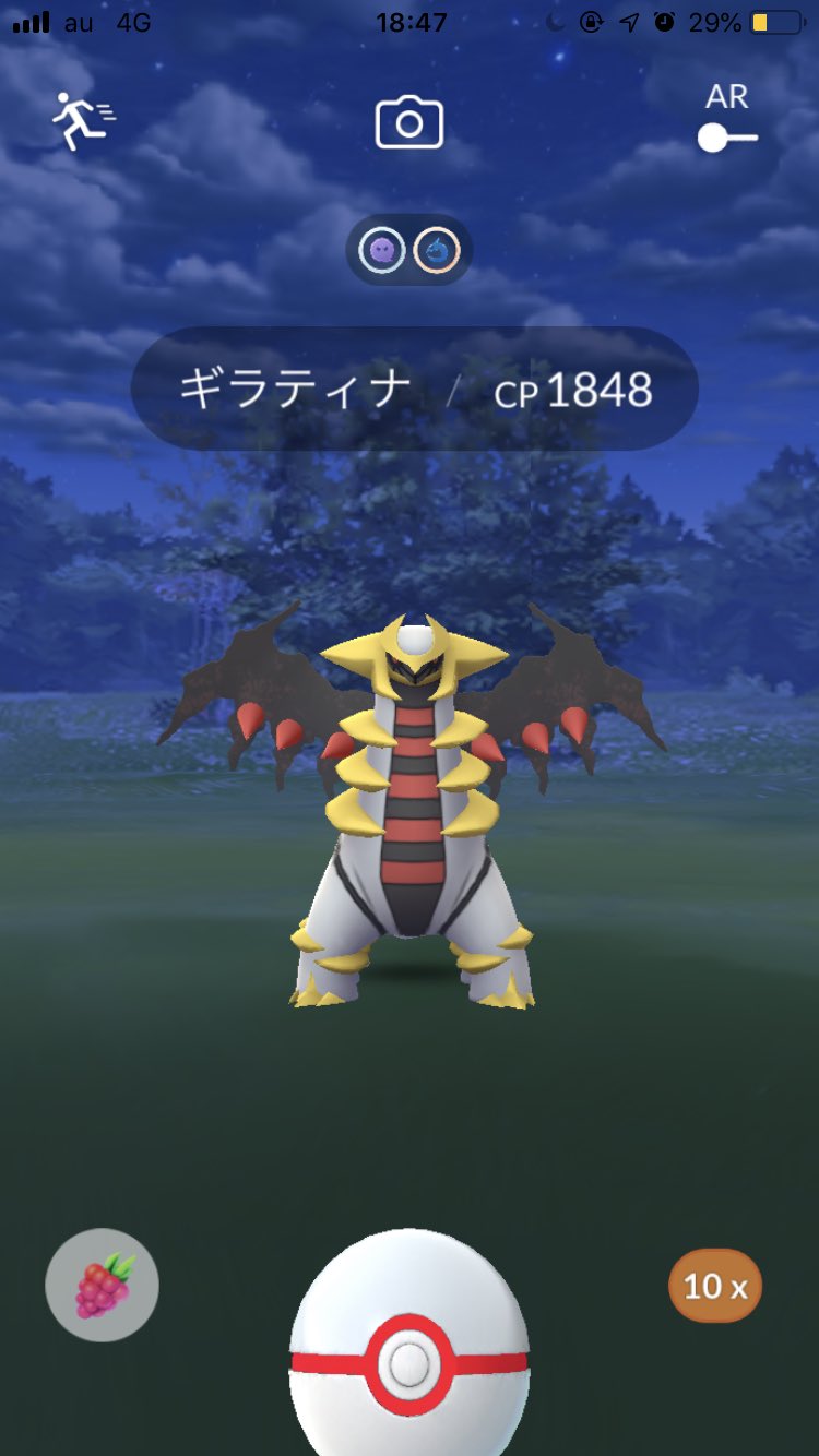 Shuwinz ポケgo Shuwinz Twitter
