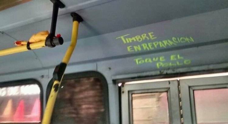Jajajaja cosas que te encuentras solo en Coapa 😂