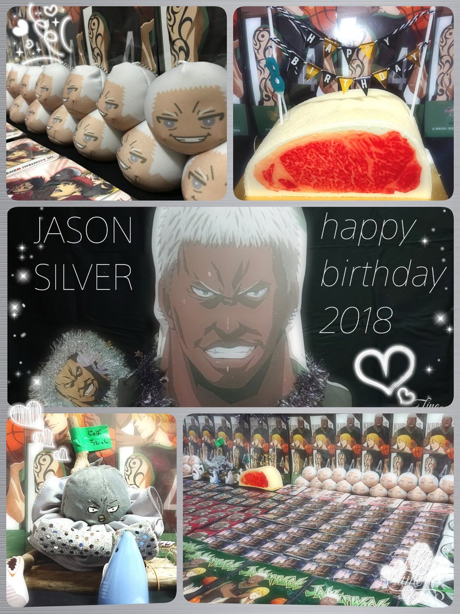 ジェイソン シルバー生誕祭18