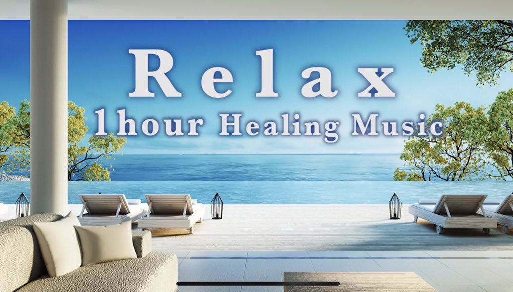 睡眠導入 Ambient Music Deep Sleep Relaxing Meditate すごい効果 自律神経を整える音楽bgm 睡眠音楽 癒し効果 睡眠導入 T Co J8k0bp0cty 癒し 自律神経 不眠症 リラックス 眠れない 1時間 宇宙音楽 シンセ アンビエント 波の音 睡眠導入 Ambient Music Deep Sleep Relaxing Meditate すごい効果 自律神経を整える音楽bgm 睡眠音楽 癒し効果 睡眠導入 T Co J8k0bp0cty 癒し 自律神経 不眠症 リラックス 眠れない 1時間 宇宙音楽 シンセ アンビエント 波の音