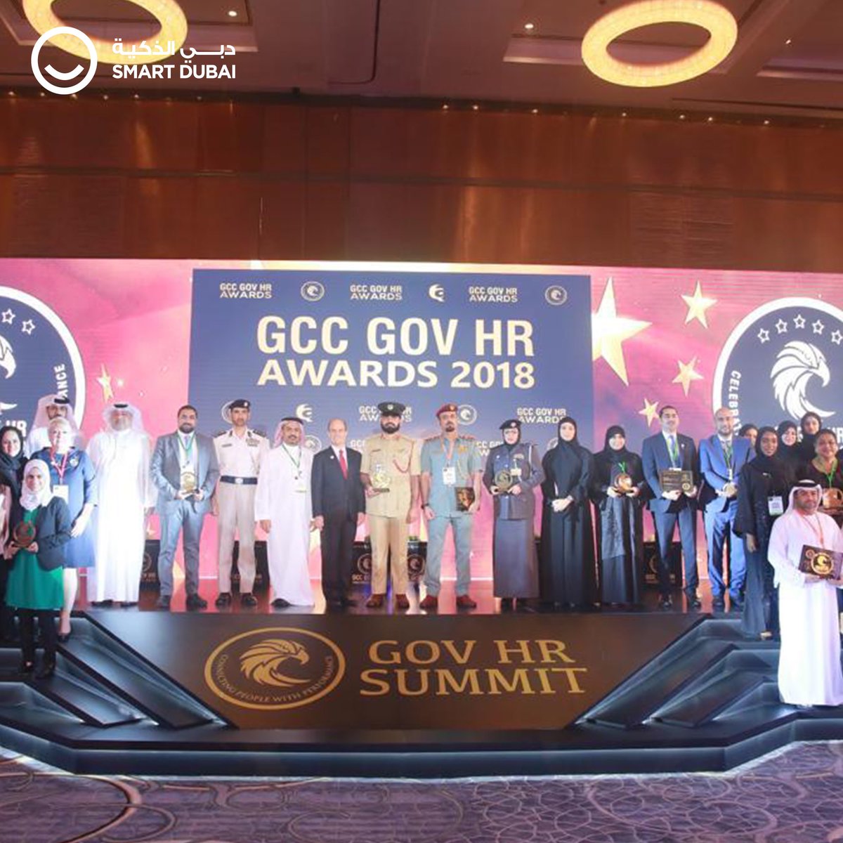 فاز تطبيق "الموظف الذكي" بجائزة "الموارد البشرية الرقمية" لهذا العام من قبل جوائز الموارد البشرية الحكومية لدول مجلس التعاون الخليجي. 
#دبي_الذكية