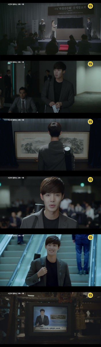 SuperfandeKhj's tweet photo. 첫방 ‘시간이 멈추는 그때’ 김현중 4년만 복귀, 초능력자 첫등장
https://t.co/imxeLZo5Va
'시간이 멈추는 그때' 김현중, 4년만 복귀…시간능력자 役 어땠나 [종합]
https://t.co/7j2npiNbai
#김현중
#시간이멈추는그때
#AtTheMoment
#WhenTimeStopped https://t.co/h3XFH6drg7