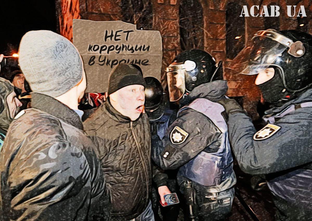 Суровые активисты ЛНР решили побороть коррупцию в Украине, но наша полиция как всегда всё наломала: facebook.com/uaACAB/photos/…