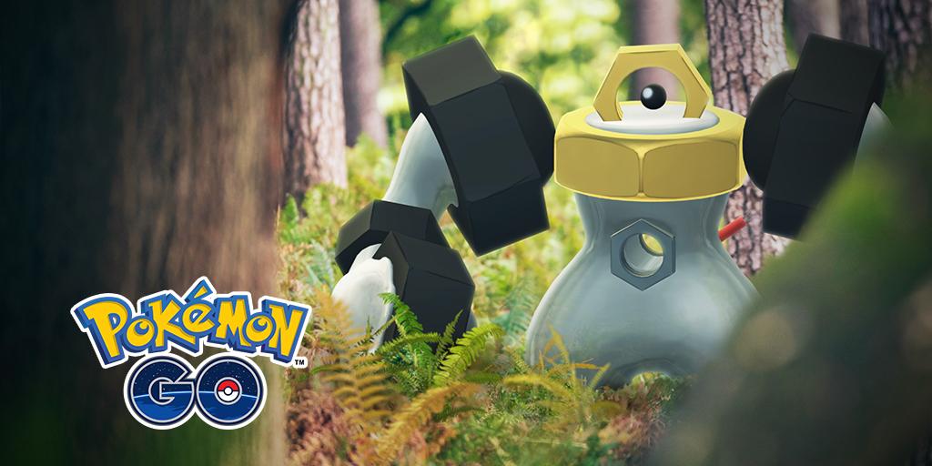 あの可愛さは ポケモン Go 幻のポケモン メルタン が進化することが判明 メルタンのアメを400個使用で どこに おしキャラっ 今流行りのアニメやゲームのキャラクターのオモシロ情報をまとめるサイトです