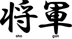 PyData tweet picture