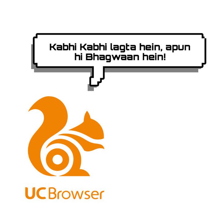 Twitter पर छबि देखें