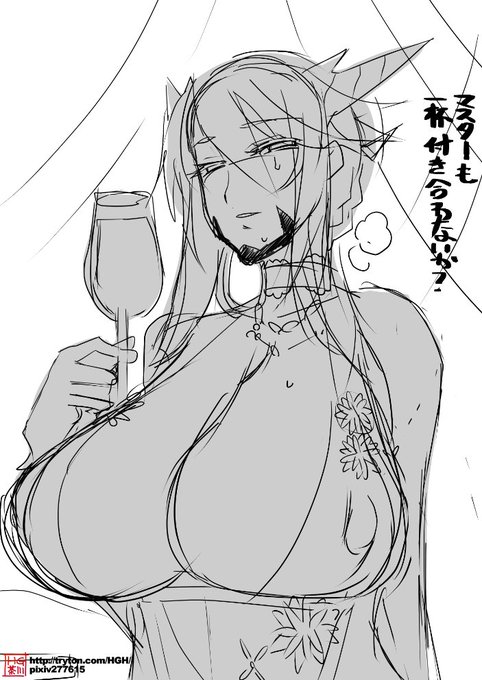 追記:
忘れ物追加 