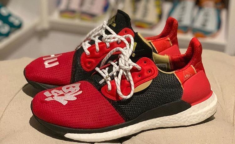 adidas solar hu glide cny