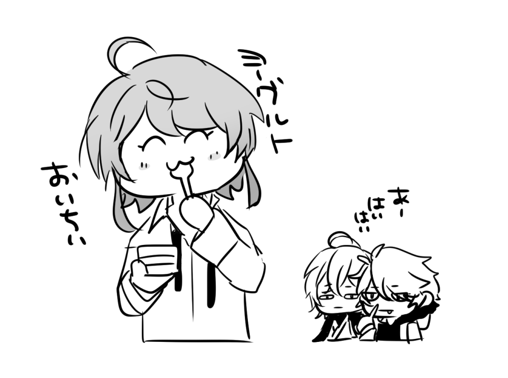 開封時に中身が飛び出すことがございますので、気を付けてお開けください。 