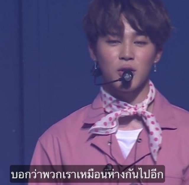 YOONGA8's tweet photo. น้องพูดไว้ว่า.....
///ก็หนูน่ารักแบบนี้ไงลูกกก❤️❤️

#BTS #JIMIN https://t.co/HOD2XQeeoz