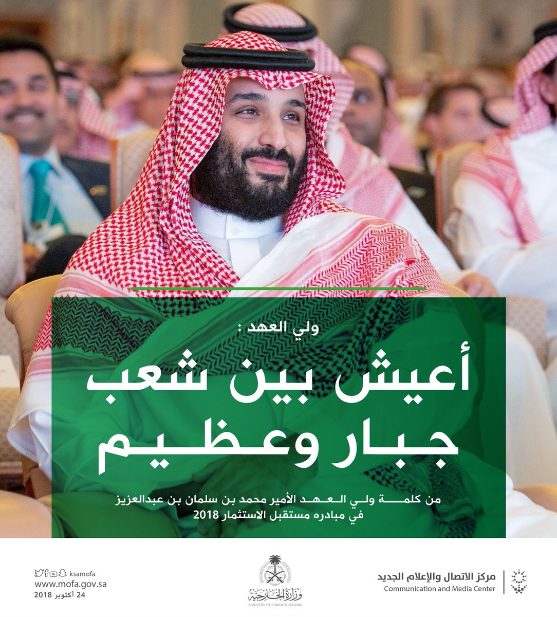 Saeedtt7Saeedtt Twitter saeedtt7saeedtt-twitter