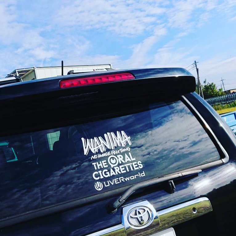 ステッカー屋 じゅん 作成代行 お客様からお写真届きました Wanima オーラルシガレッツ Uverworld ステッカー T Co 6wbpr5ybzz Twitter