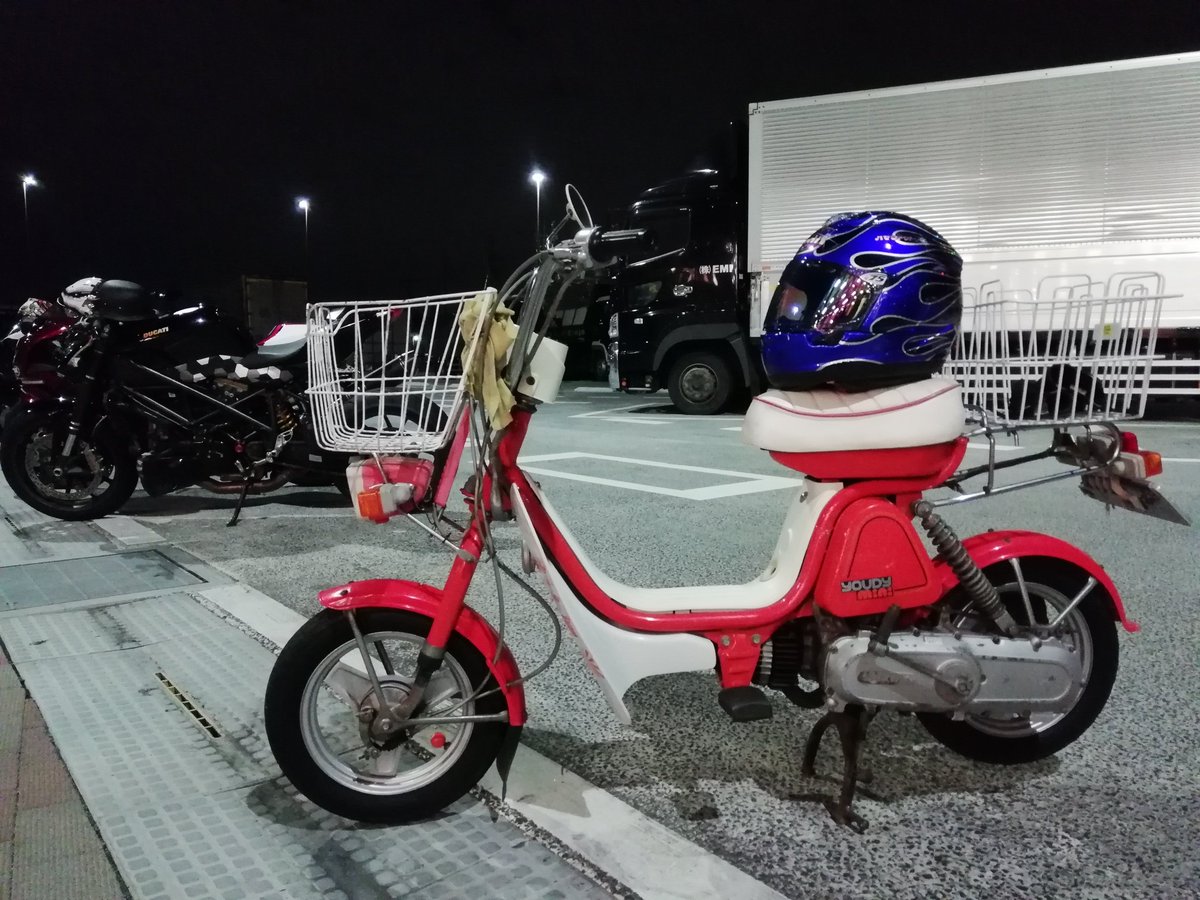 funkybike's tweet photo. うむ、良い、好き

#道の駅
#いちかわ
#ユーディーミニ
#FY50
#youdymini
#みちかわ
#ソフトバイク
#アベニュースクーパー
#scooterattack
#ゼロハンチューンナップ
#原付改造
#まつーんふぁくとりー
#マツーンファクトリー
#mattunfactory https://t.co/FPJ5Ygq9t8