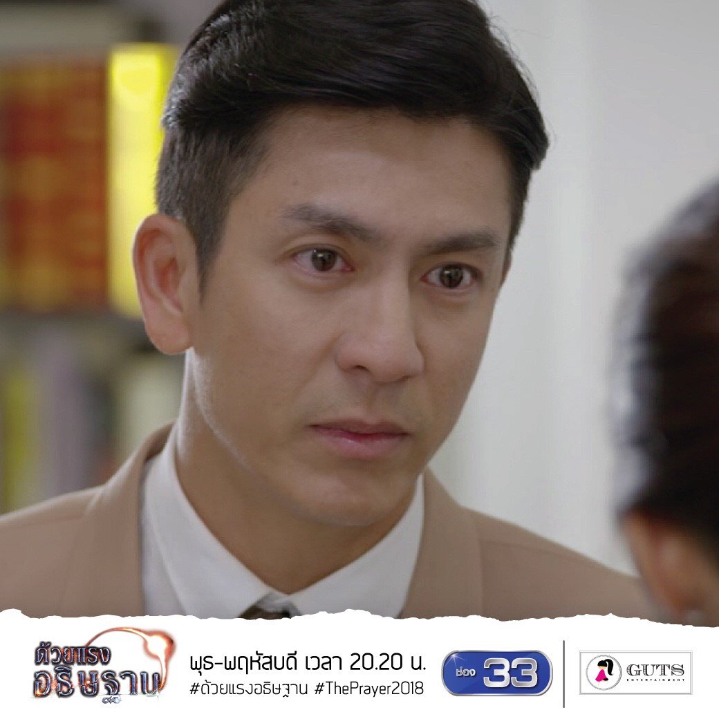 nongnupr's tweet photo. ผมอยากให้คุณลองเปิดใจ อย่างไม่มีอคติใดๆ  (คำคมคุณกฤตย์)  #ด้วยแรงอธิษฐาน https://t.co/eqFb8sLSUR