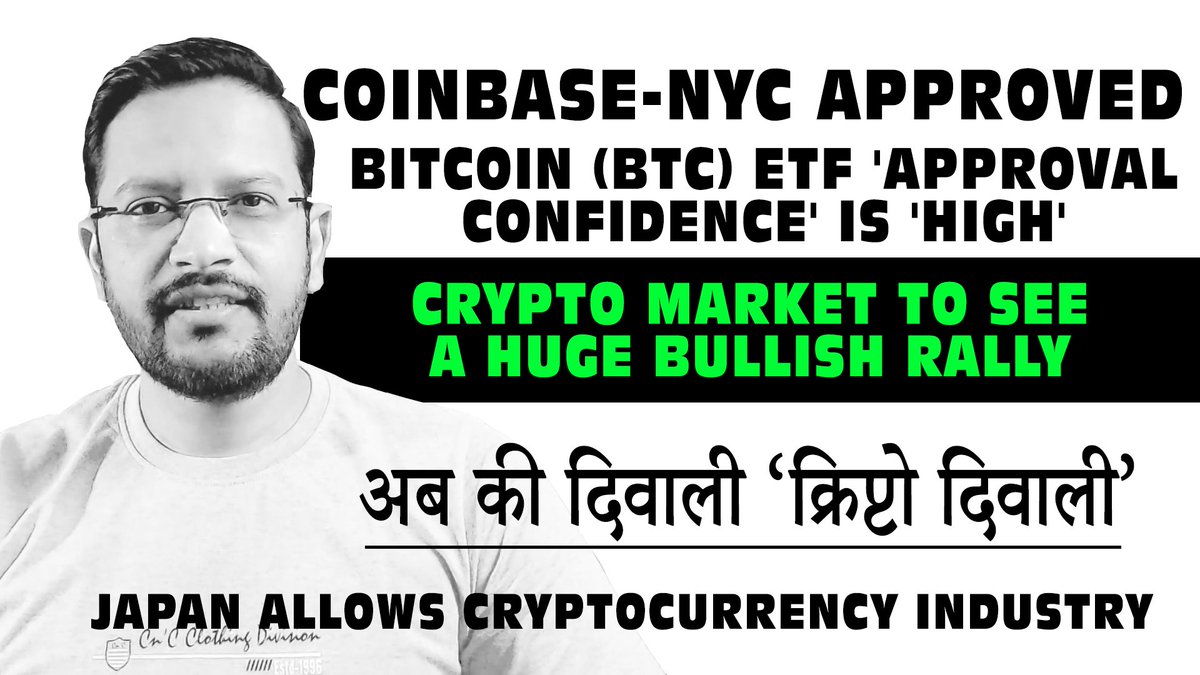 open4profit's tweet image. #Crypto Market to see A Huge #Bullish Rally. #Coinbase, #ETF, #BAKKT, #FIDELITY all Good. अब की दिवाली ‘क्रिप्टो दिवाली’ youtu.be/0fyCARksc-U #cryptocurrency #bitcoin #btc #truwho best ico @zacharymatar