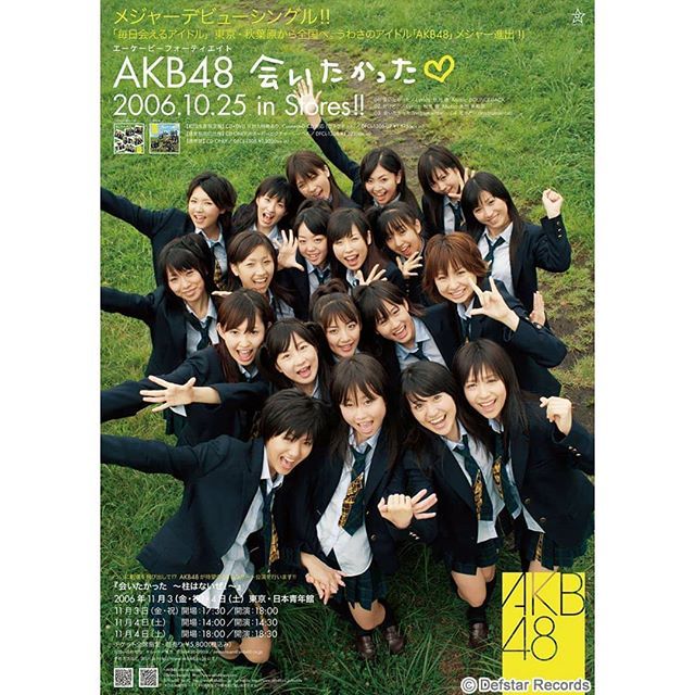 48 Family Pict on X: 48 Family Pict on X: