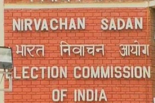 रमन सिंह के नामांकन पत्र पर कांग्रेस की आपत्ति को आयोग ने किया खारिज
राजनांदगांव। छत्तीसगढ़ के मुख्यमंत्री डॉ रमन सिंह ने राजनांदगांव विधानसभा से भाजपा प्रत्याशी के रूप में ना....bnc24.in/?p=2471
#CG #CGNEWS #NEWSINHINDI #RAMANSINGH