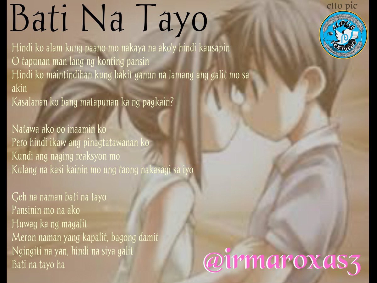 Poem: Bati Na Tayo by @irmaroxas3 #ALDUB171stWeeksary @sniper0729 @armm2015  @arenb72 @AmadgetCyn @Salvesayson @salvadortrish21 @WDabuet @wengcookie  @GraceKelly2 @j_alipato @FlakesofSilver @LaDiosaRM @cel_viper  @janettesy03021 @black_enelrahc @JeffKalel127, image size:1200x900