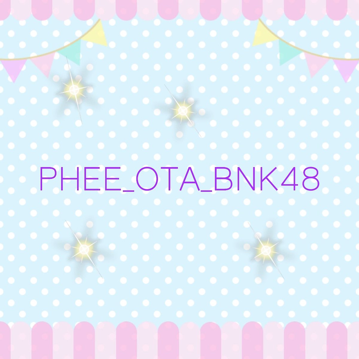 phee_ota_bnk48's tweet photo. อย่าลืมกดติดตามและกดถูกใจกับรีทวีตให้เราด้วยนะ https://t.co/EooZoG1lwt