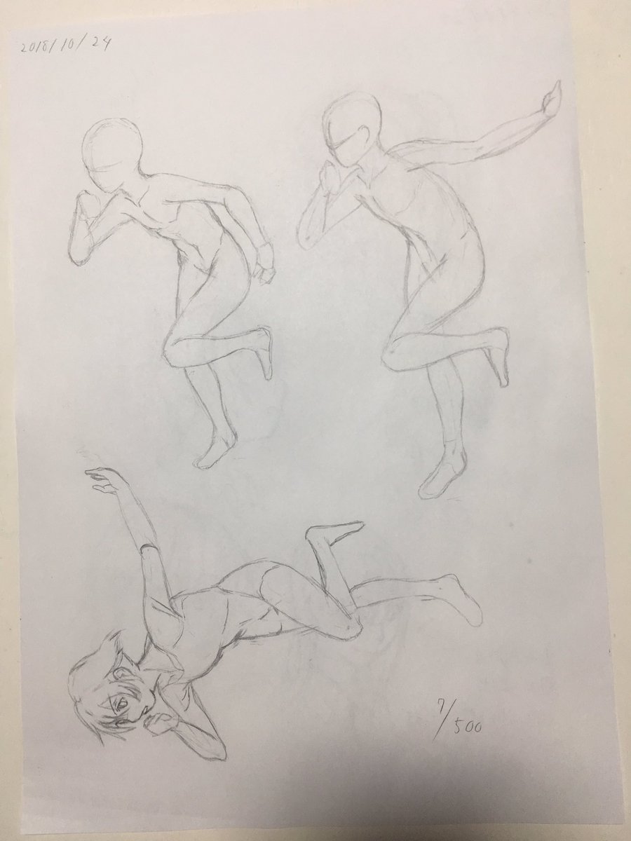 今日は表裏一枚しかできなかった。しばらく模写続きそうだなー
#イラスト練習 