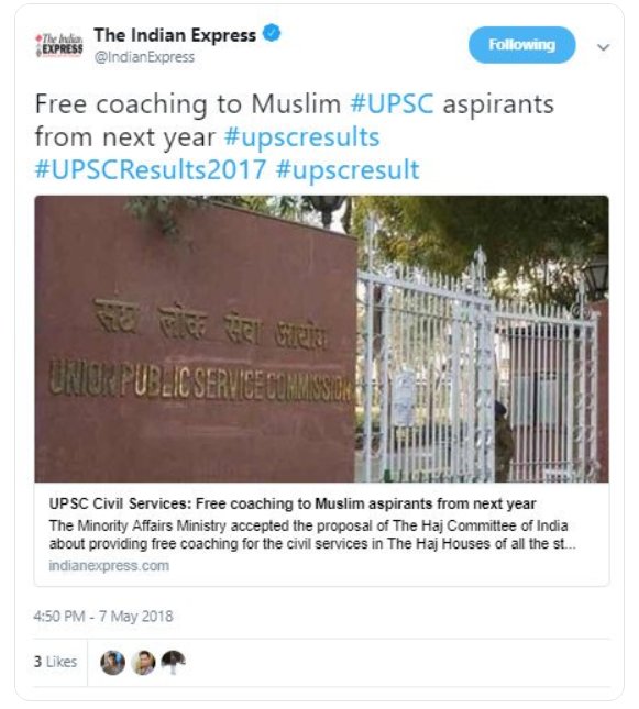 Free coaching to Muslim UPSC Aspirants