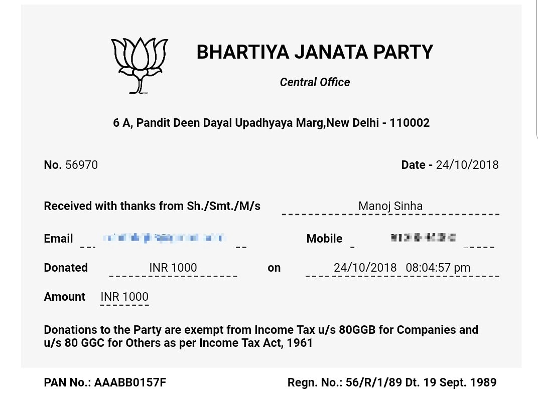 Deepak kumar rai (@jaimabhawanifla) | Twitter