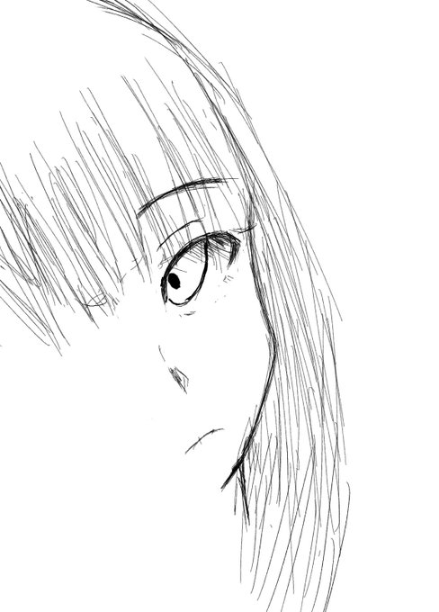 視線
#イラ拡 