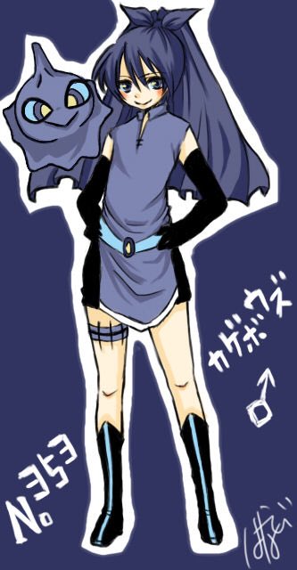 カゲボウズのtwitterイラスト検索結果 古い順