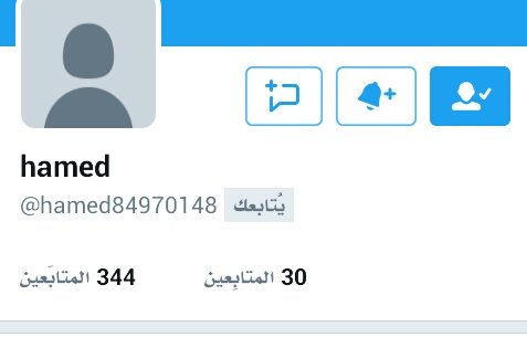 سلام الي يشوف صاحب هاذ الحساب اويعرف عنه شي يقله طارق صديقك مشتاق لك موت واذاهوموجود يرد عليافي الخاص