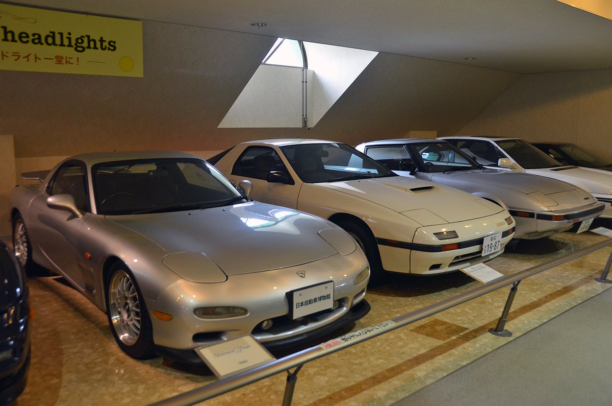 Maxxam Na Twitteru 日本自動車博物館 近年90年代のニュークラシックカーも増えてきて益々充実の展示 見たことの無いようなマニアックなレア車もいいけどこういう誰もが知ってる名車が揃っているとやっぱり嬉しいですよね