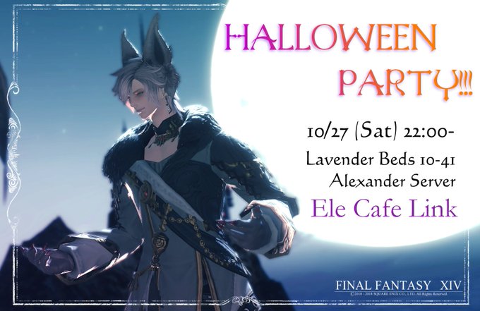 狼男のtwitterイラスト検索結果