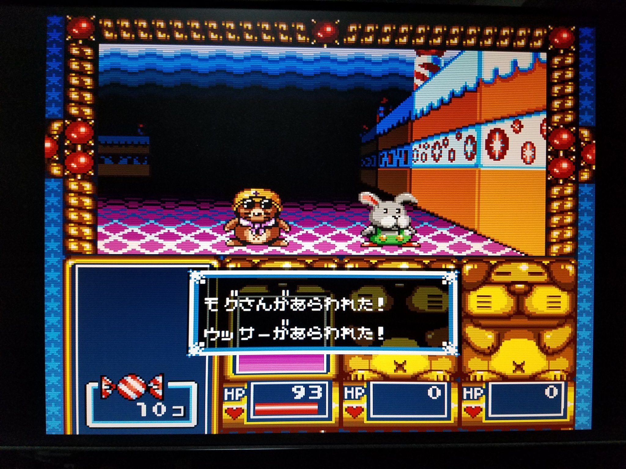 スーパーファミコン専用ソフト 夢迷宮(どりぃむめいず)きぐるみ スーパーファミコン専用ソフト 夢迷宮(どりぃむめいず)きぐるみ