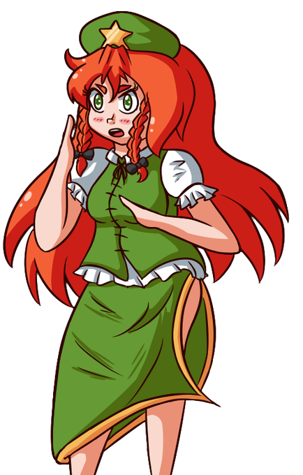 紅美鈴のタグが付いたイラスト 古い順 3151 3180件目