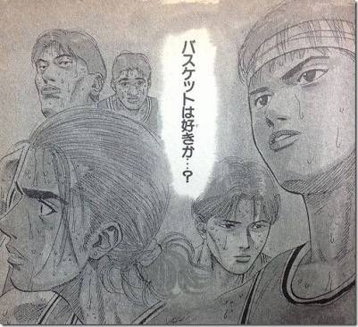 スラムダンク 板倉大二朗がうざいと言われる理由は 名言も紹介 3ページ目 Selvy