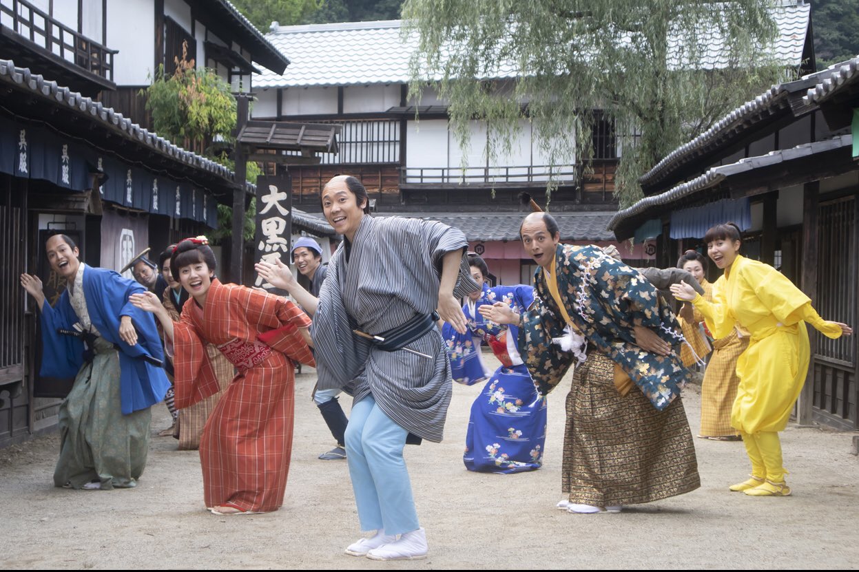 『映画 おかあさんといっしょ はじめての大冒険』 on Twitter "しゅりけんにんじゃ や バスにのって