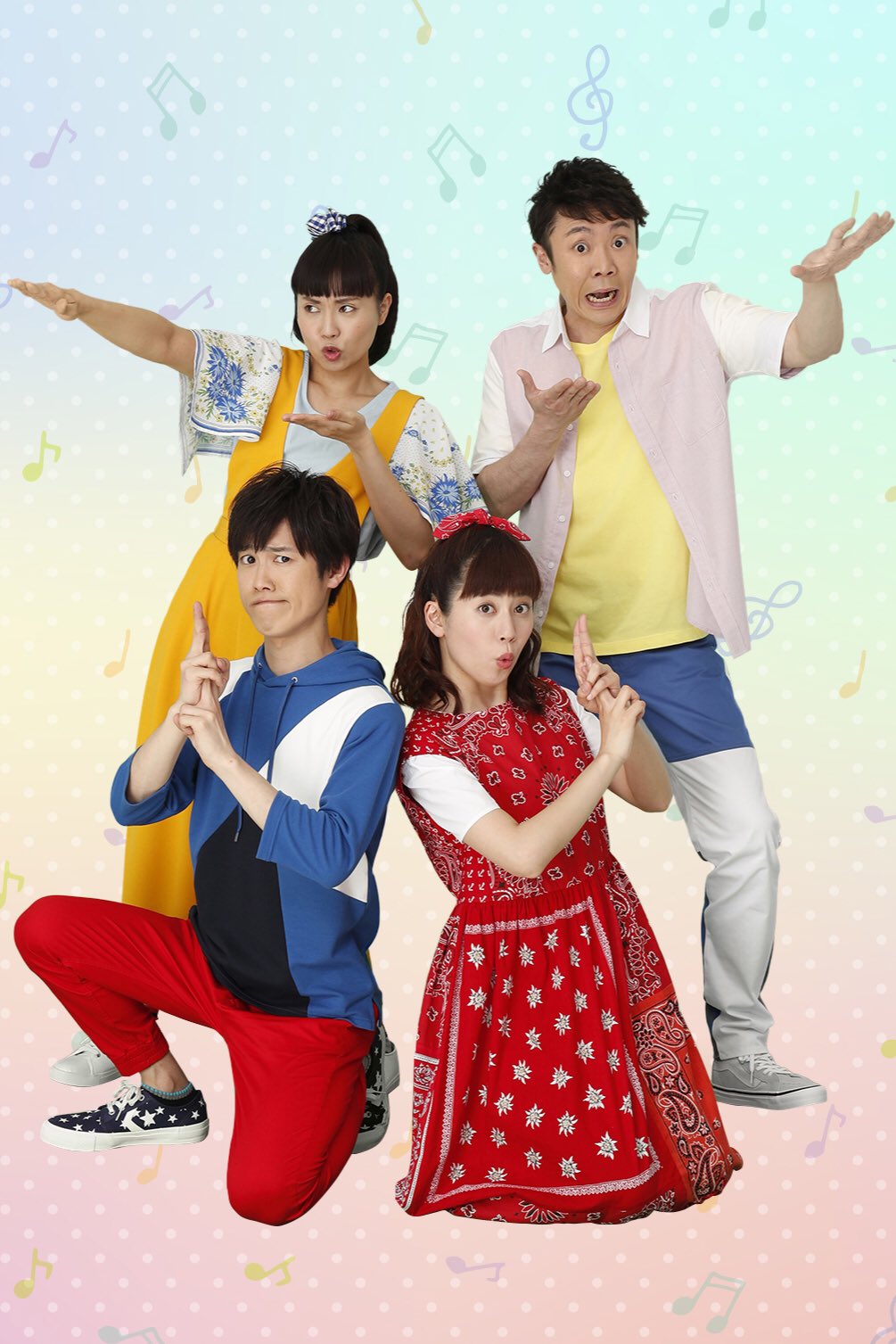 『映画 おかあさんといっしょ はじめての大冒険』 on Twitter "しゅりけんにんじゃ や バスにのって