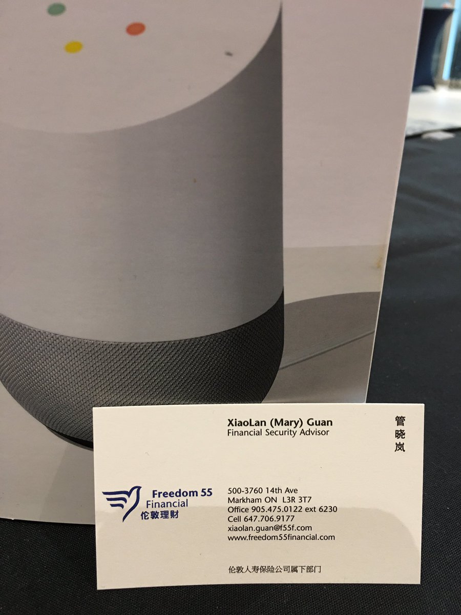 lesleyduffy1990's tweet photo. #F55Fsummit. Congratulations to XiaoLan (Mary) Guan from the York North FC. Mary won the Google Home donated by Advisor Compliance!!! Congratulations Mary!!! And thanks for your participation!! It was fun!! https://t.co/5XAXHTDQ0W