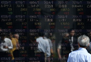GTRVentures's tweet photo. Asia markets mixed following turbulent day @CNBC 
https://t.co/Q9qKRHfV56 https://t.co/753mJe74iG