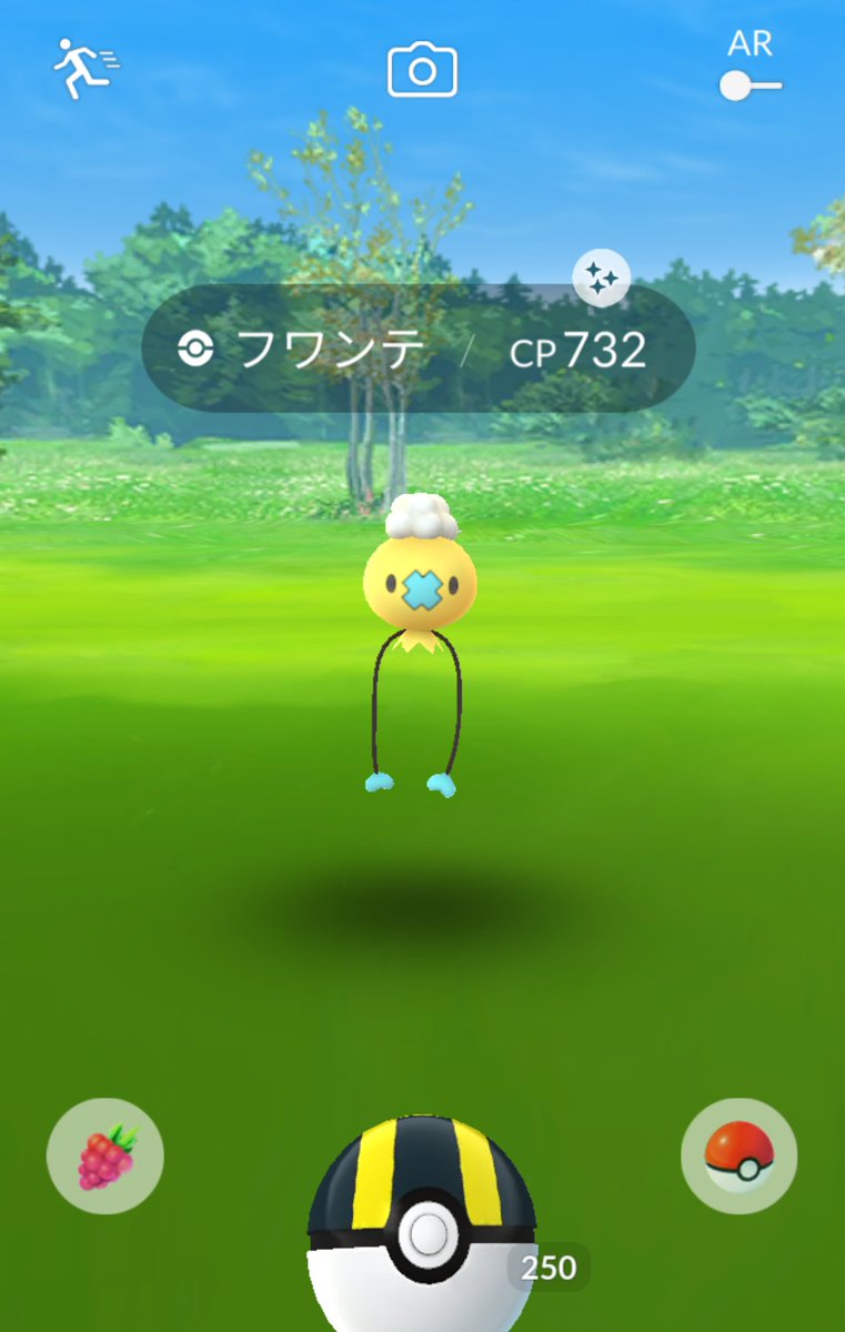Hiromon フワンテ色違い出たぁs ゚d゚ 無事get ๑ ポケモンgo フワンテ Hiromon フワンテ色違い出たぁs ゚d゚ 無事get ๑ ポケモンgo フワンテ