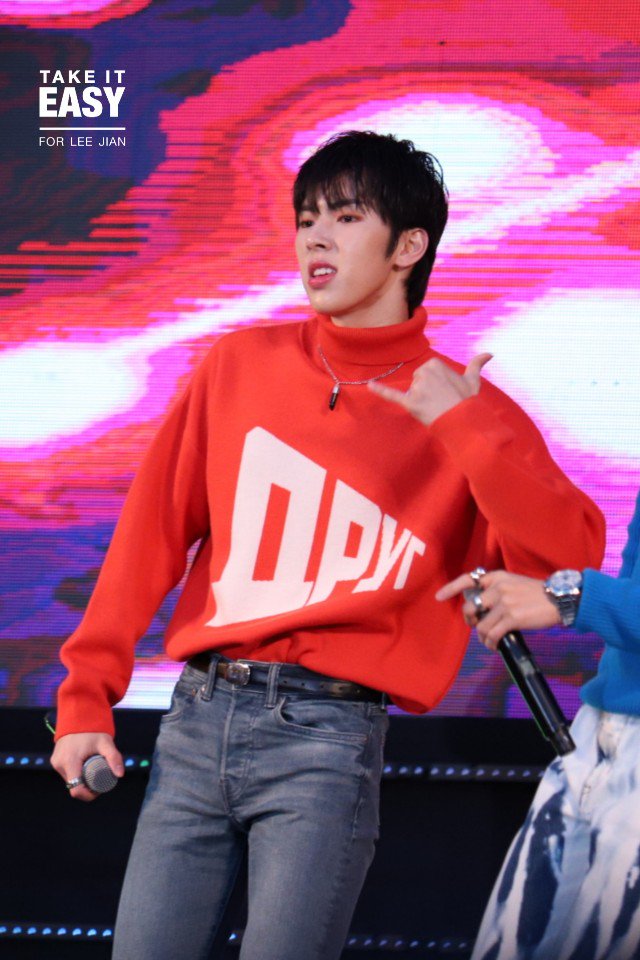 JianBrazil's tweet photo. 21.10.2018 - Atualização. #Jian no Power Up Concert

(Cr: nas fotos) https://t.co/82QO2pqUEW