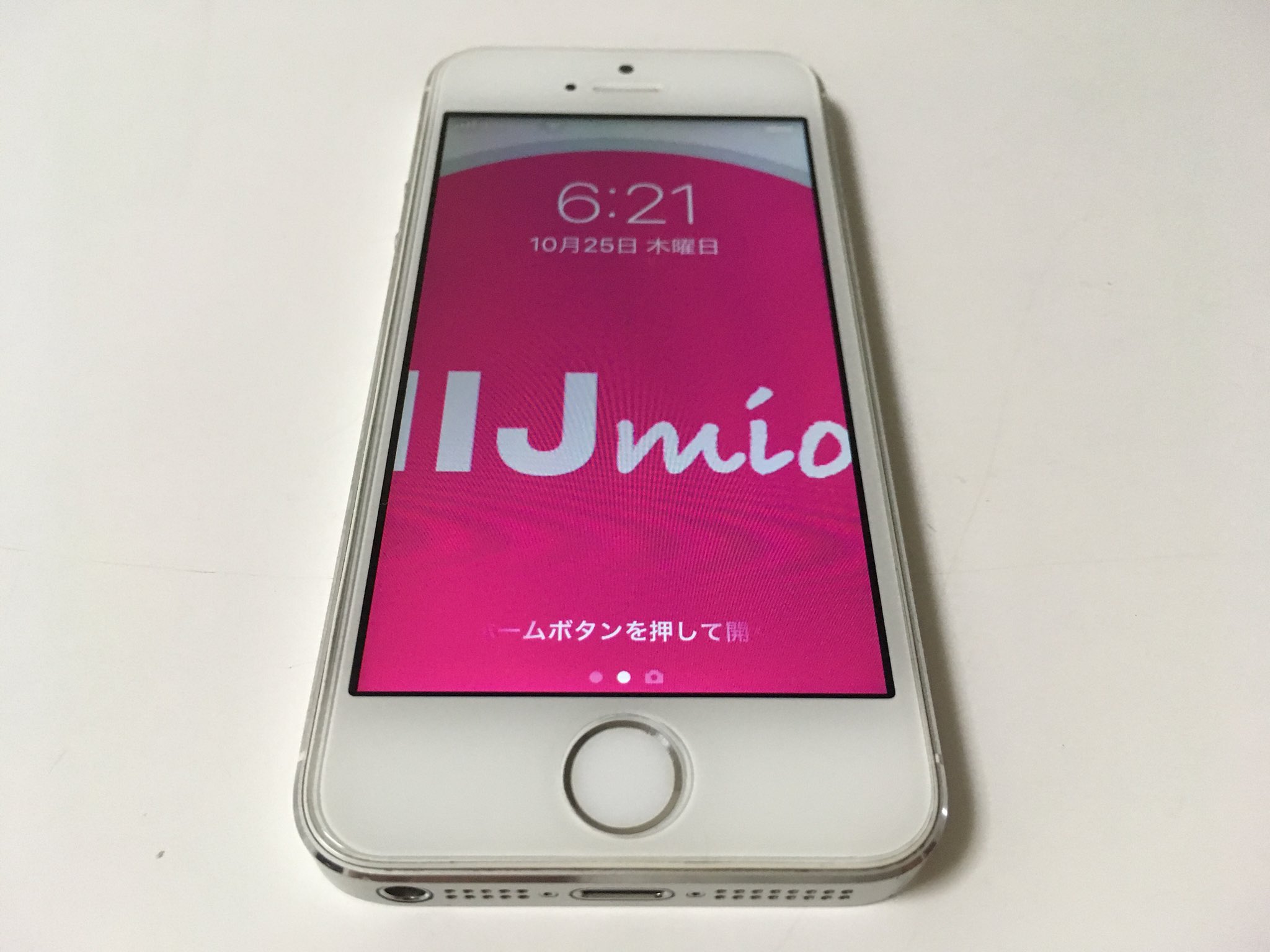 ӧʰᙚªʷª A1453 の壁紙をコレにしたので 何のsimカードが挿入されてるか一目瞭然 Iijmio Bicsim
