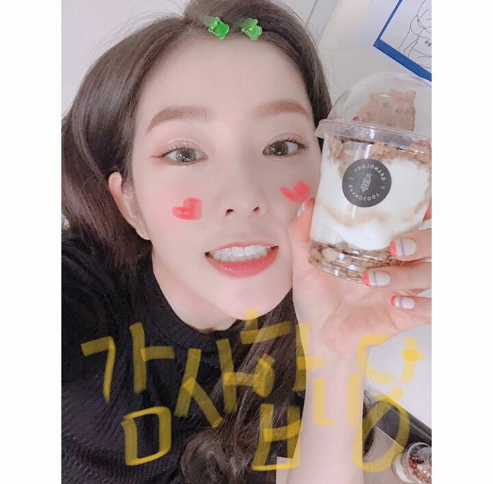 imaluvie's tweet photo. Irene's smile thread for every time i feel sad or stressed https://t.co/c52GVd2uH5